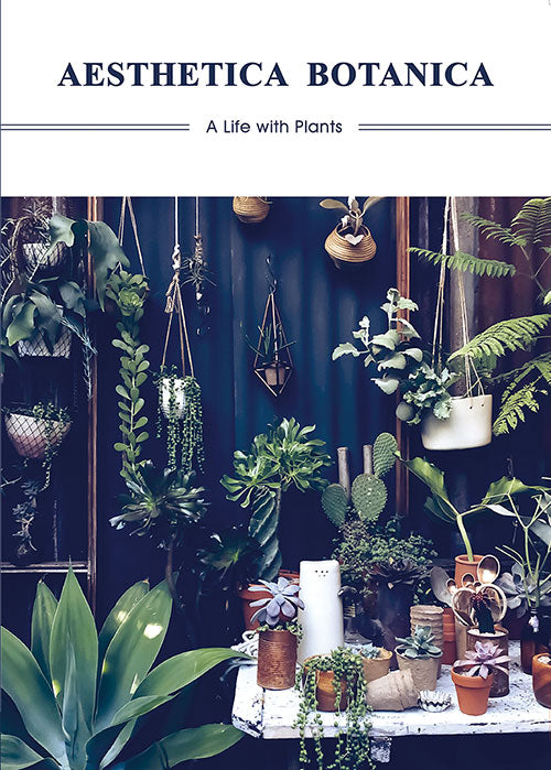 Aesthetica Botanica: A Life with Plants REPRINT AVAILABLE cover