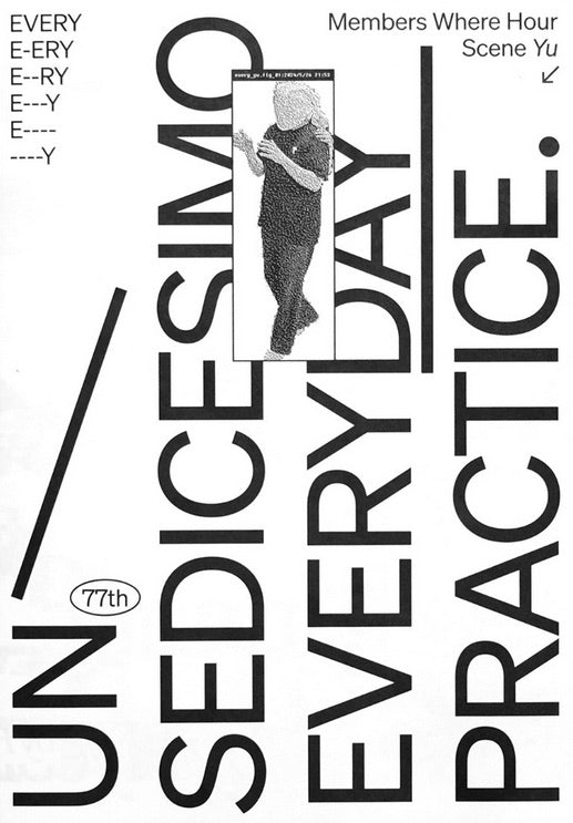 Sedicesimo 77: Everyday Practice cover