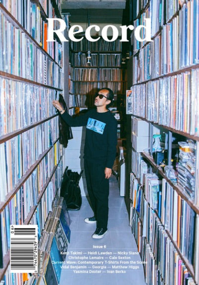 Record Culture Magazine: Issue #6 (30% discount) cover