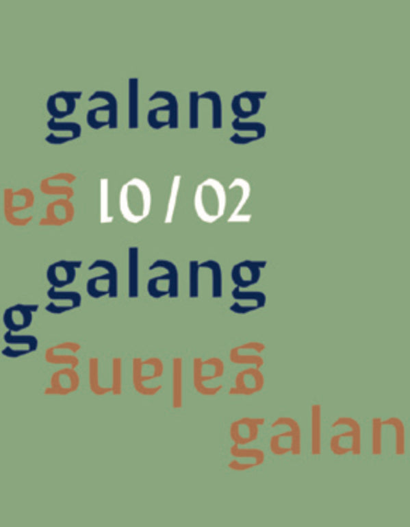 galang 01 & 02 [slipcase] cover