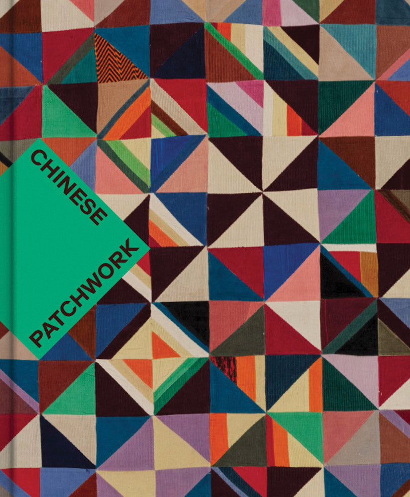 Chinese Patchwork cover