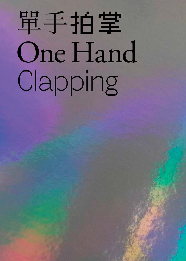 One Hand Clapping cover