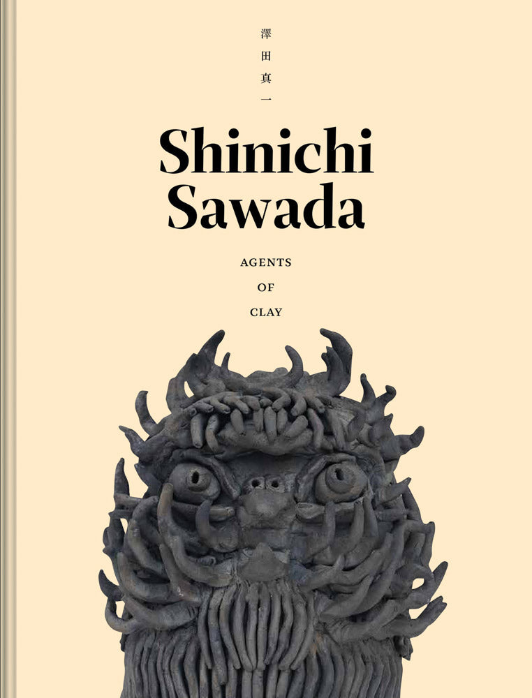 Shinichi Sawada: Agents of Clay cover