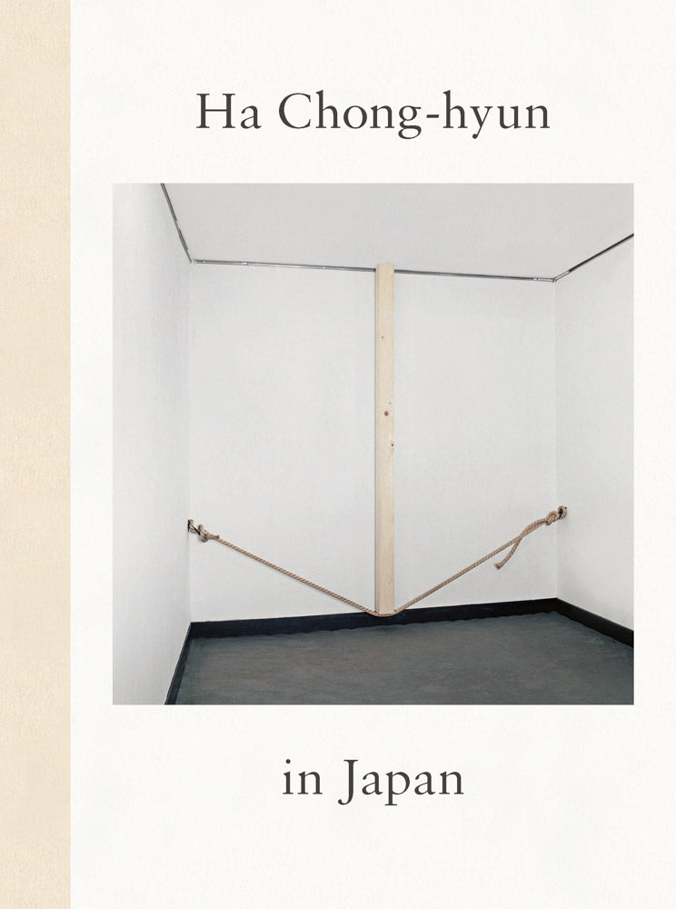 Ha Chong-hyun in Japan cover