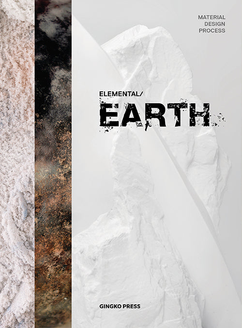 Elemental Earth: Material Design Process cover