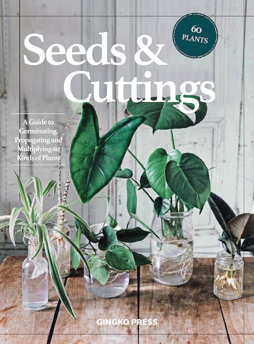 Seeds and Cuttings cover