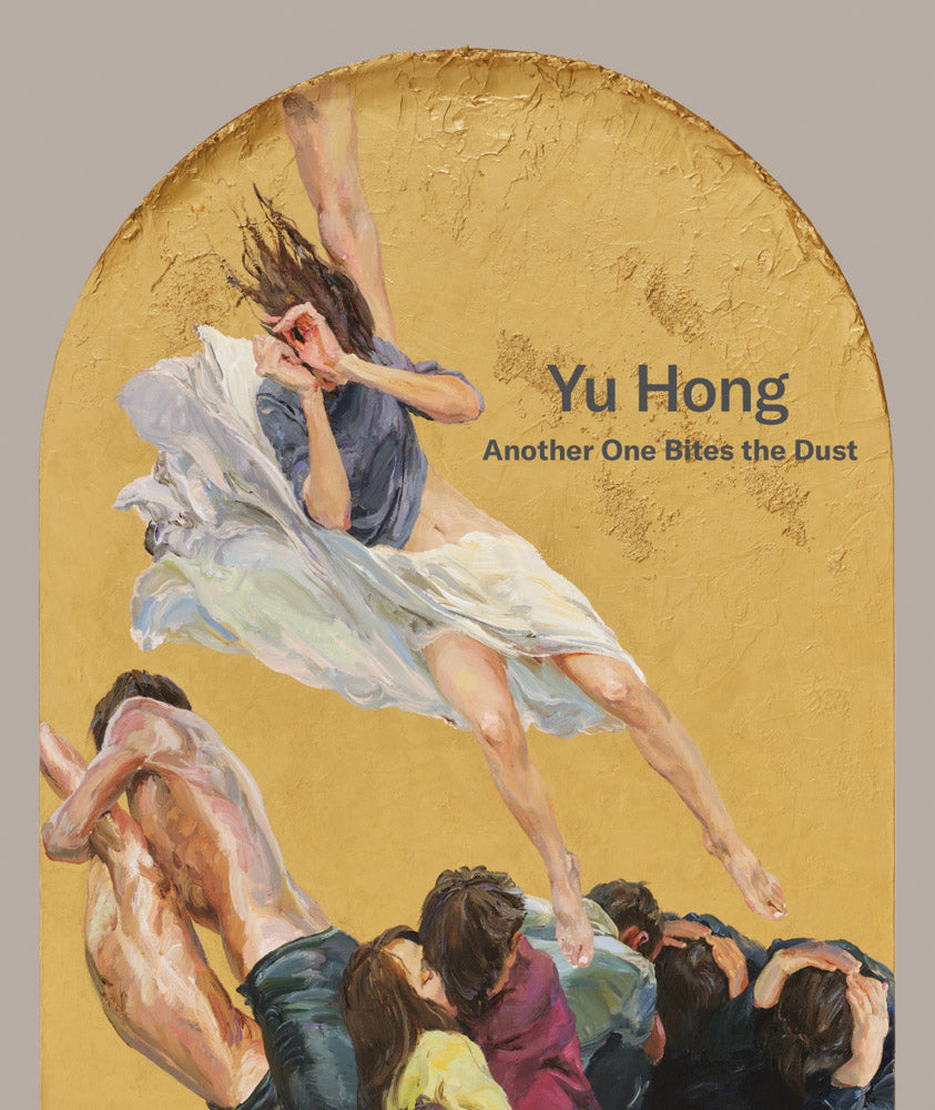 Yu Hong: Another One Bites the Dust cover