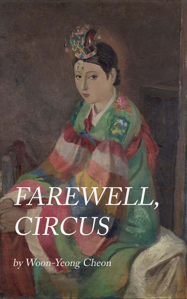 Farewell, Circus cover