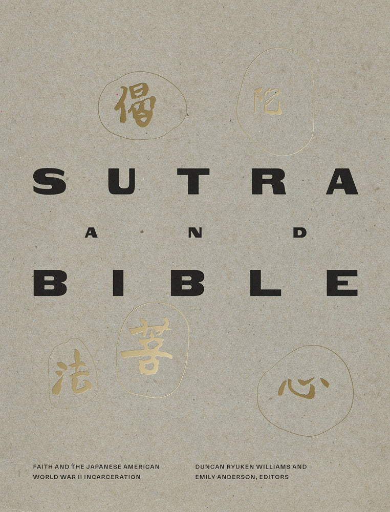 Sutra and Bible cover
