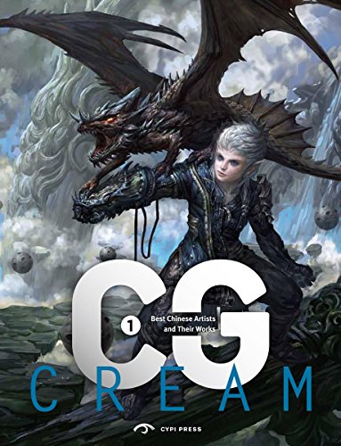 CG Galaxy Volume 1 cover