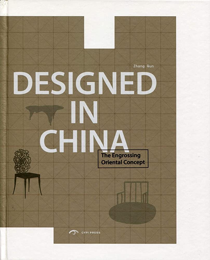 Designed in China cover