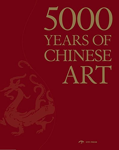 5000 Years of Chinese Art cover