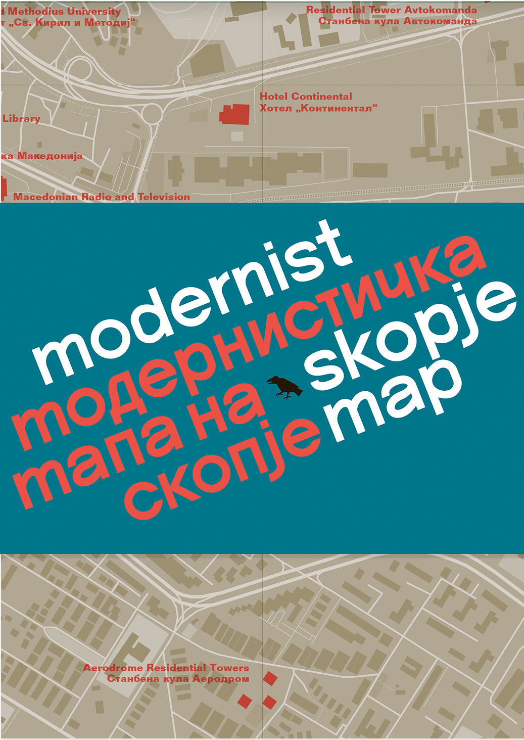 Modernist Skopje Map cover