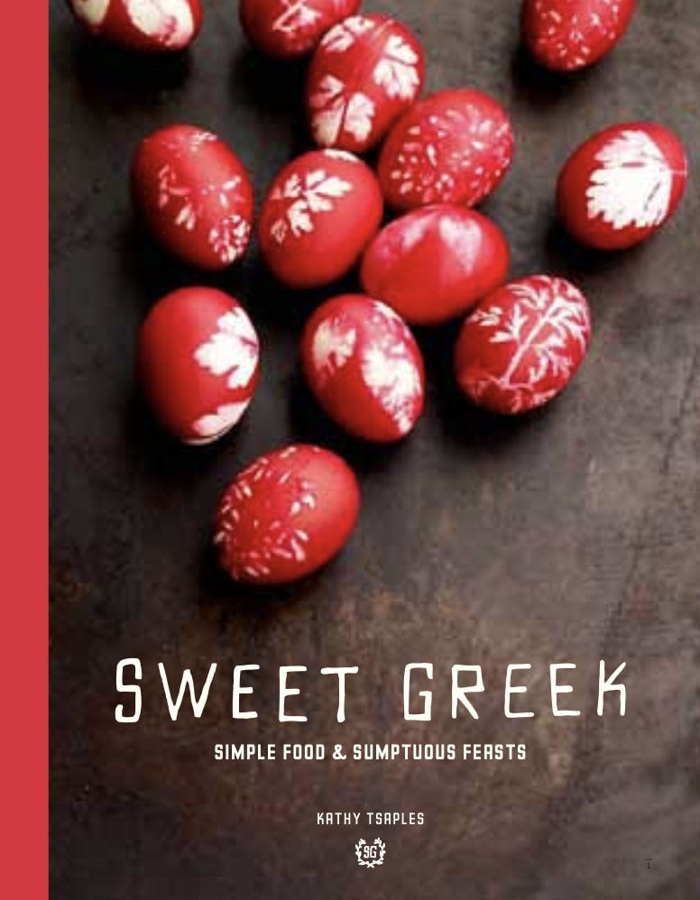 Sweet Greek [non-booktrade customers only] cover