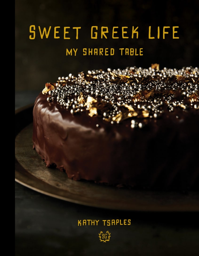 Sweet Greek Life [non-booktrade customers only] cover