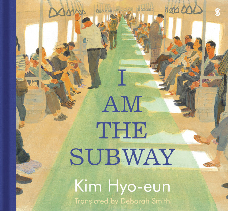 I Am the Subway [non-book-trade customers only] cover