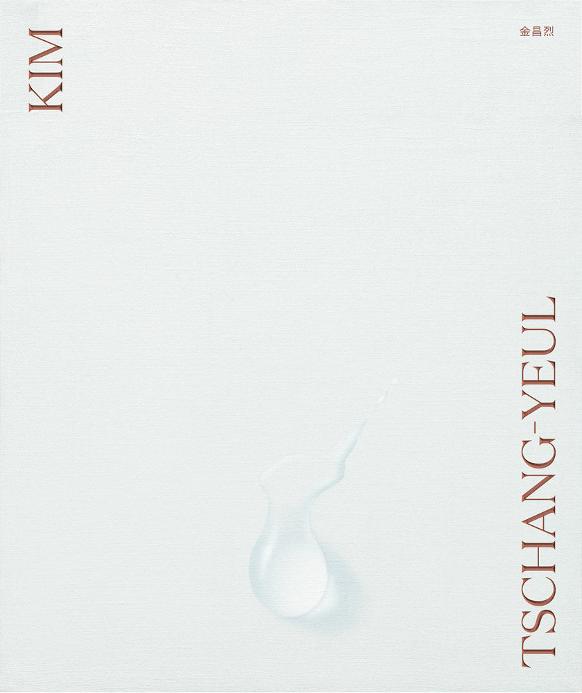 Kim Tschang-Yeul cover