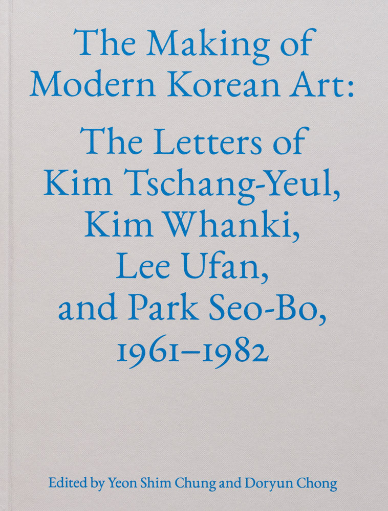 Making of Modern Korean Art, the cover