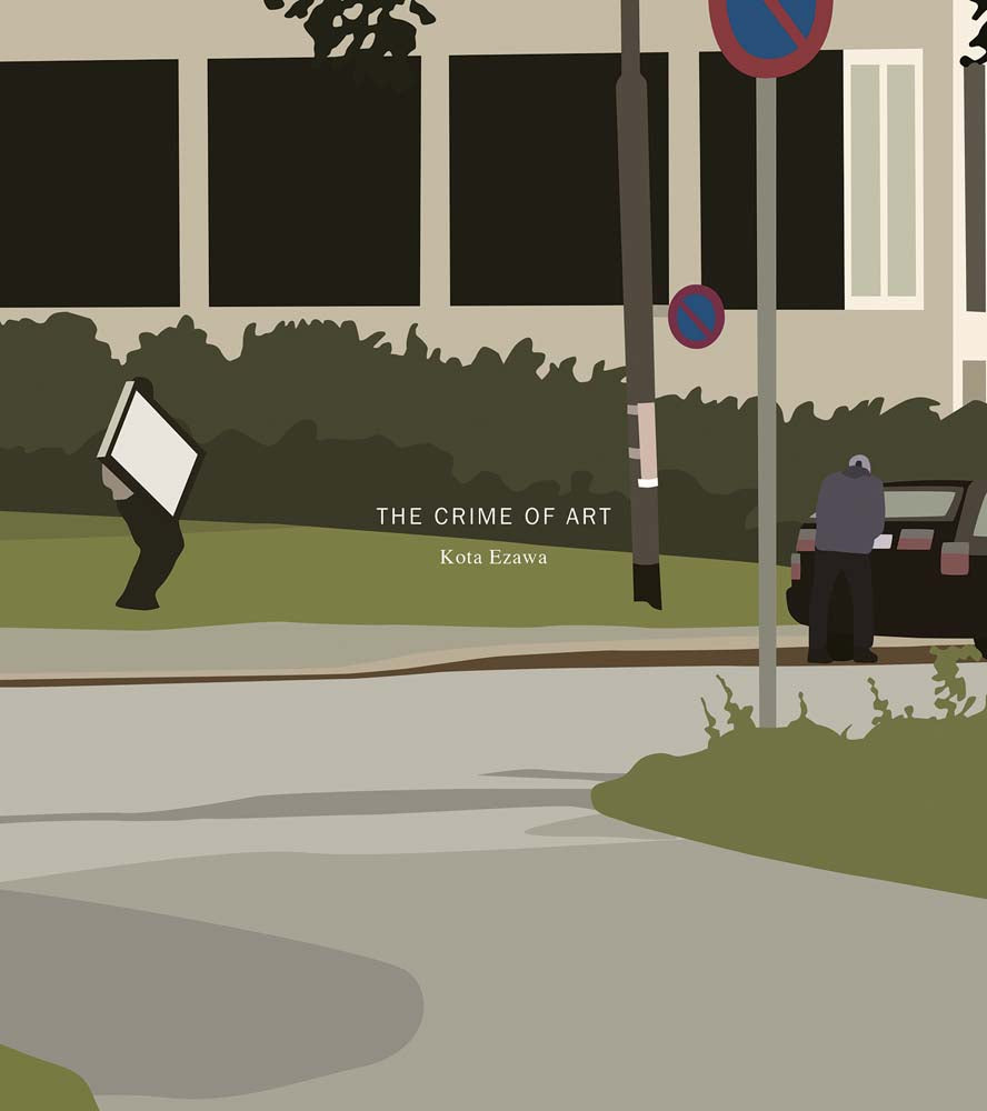 Kota Ezawa: The Crime of Art cover