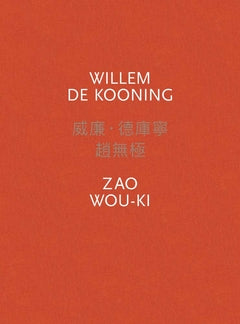 Willem de Kooning / Zao Wou-Ki cover