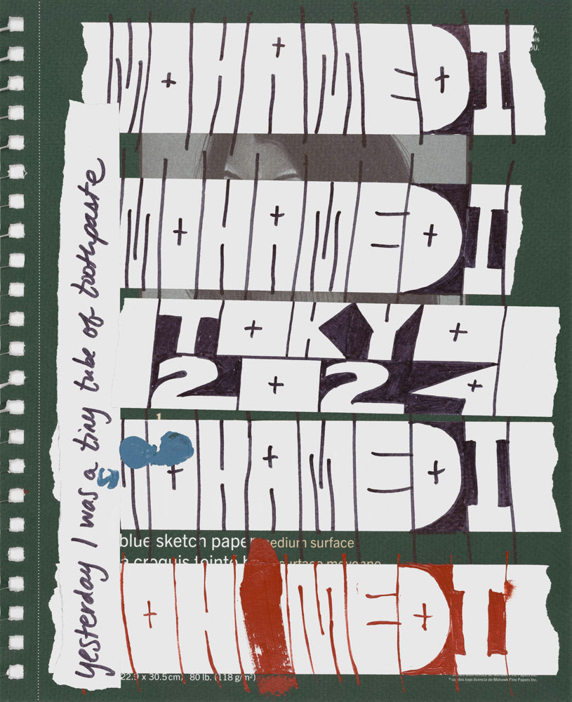 Maysha Mohamedi: yesterday I was a tiny tube of toothpaste cover