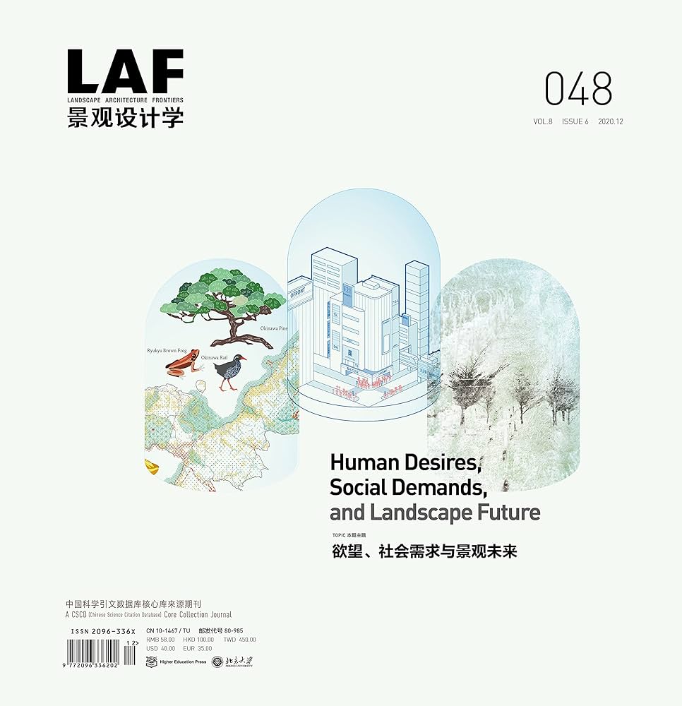 Landscape Architecture Frontiers 48 cover