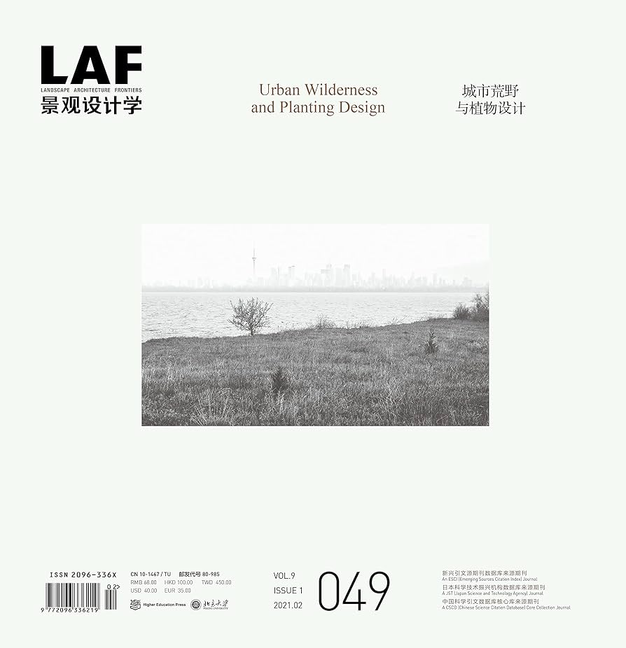 Landscape Architecture Frontiers 49 cover