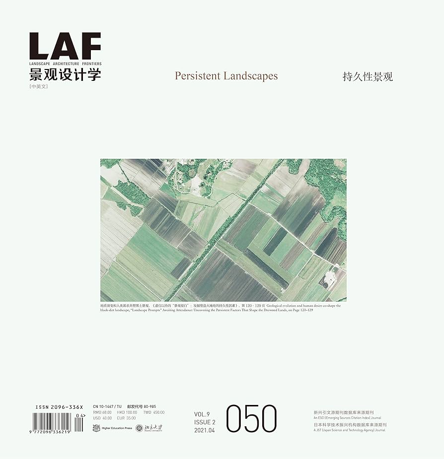 Landscape Architecture Frontiers 050 cover