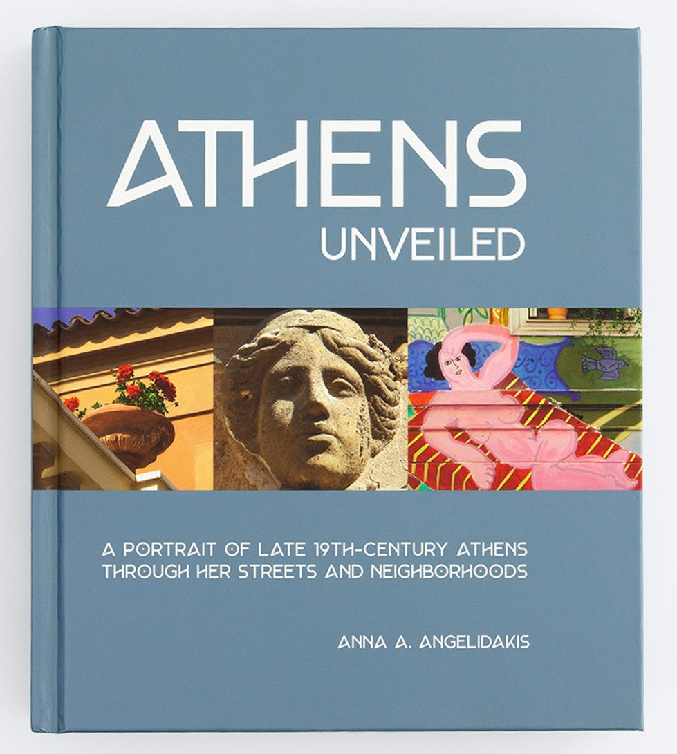 Athens Unveiled cover