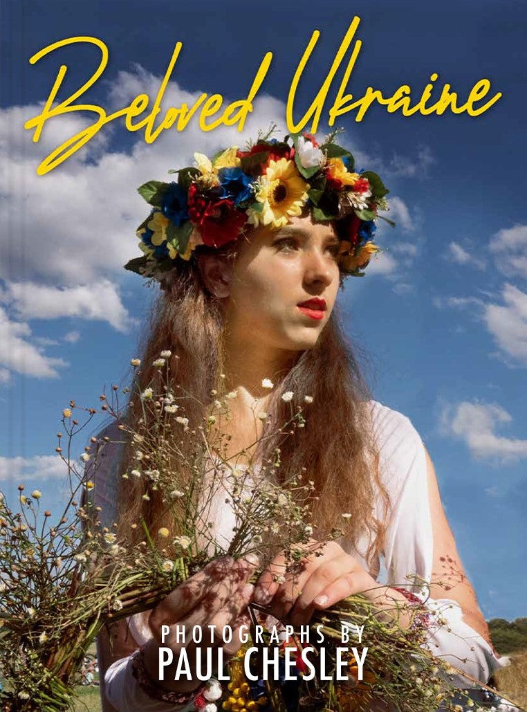 Beloved Ukraine cover