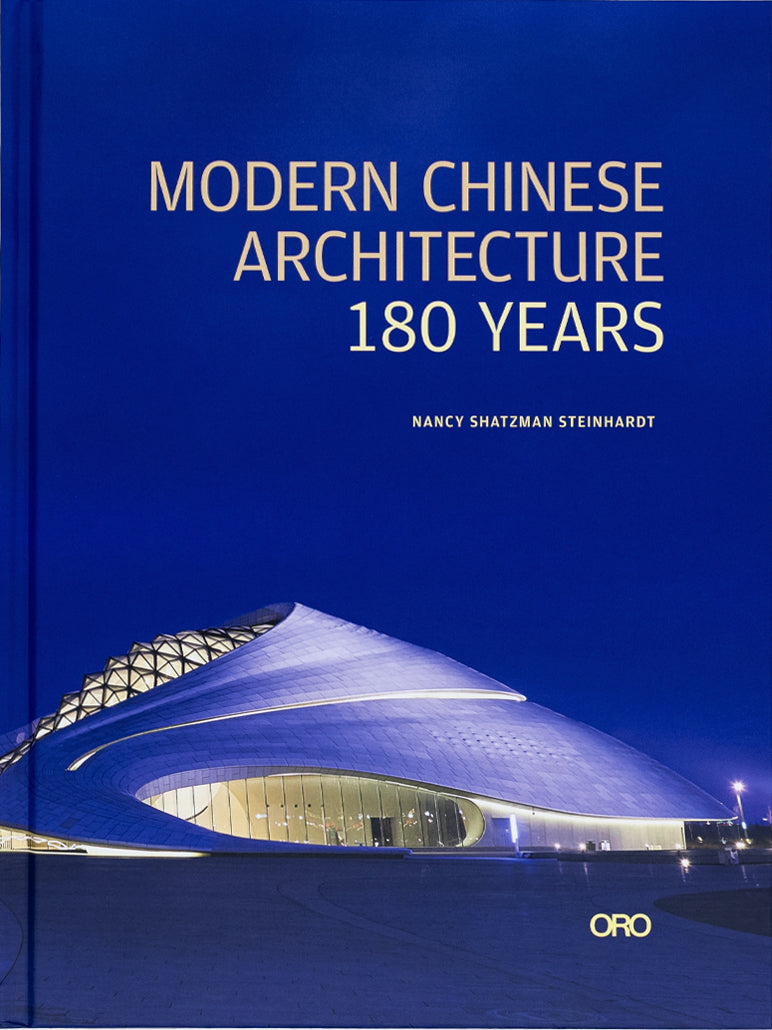 Modern Chinese Architecture cover