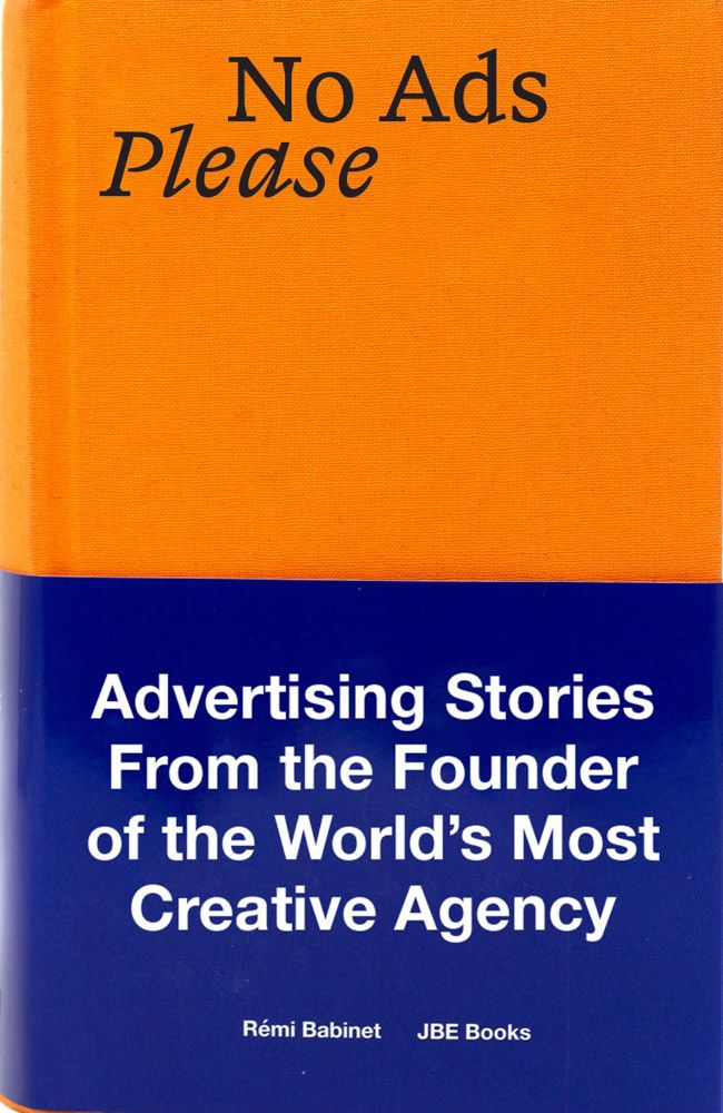 No Ads Please (announced as Also an Ad Agency) cover