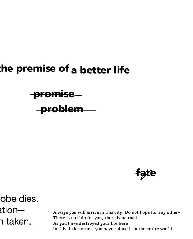 Sam Pulitzer: The Premise of a Better Life cover