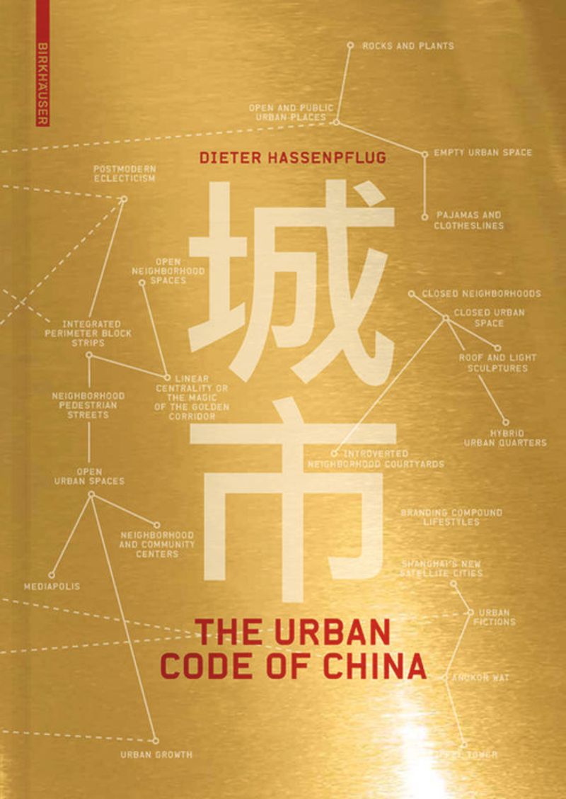 Urban Code of China cover