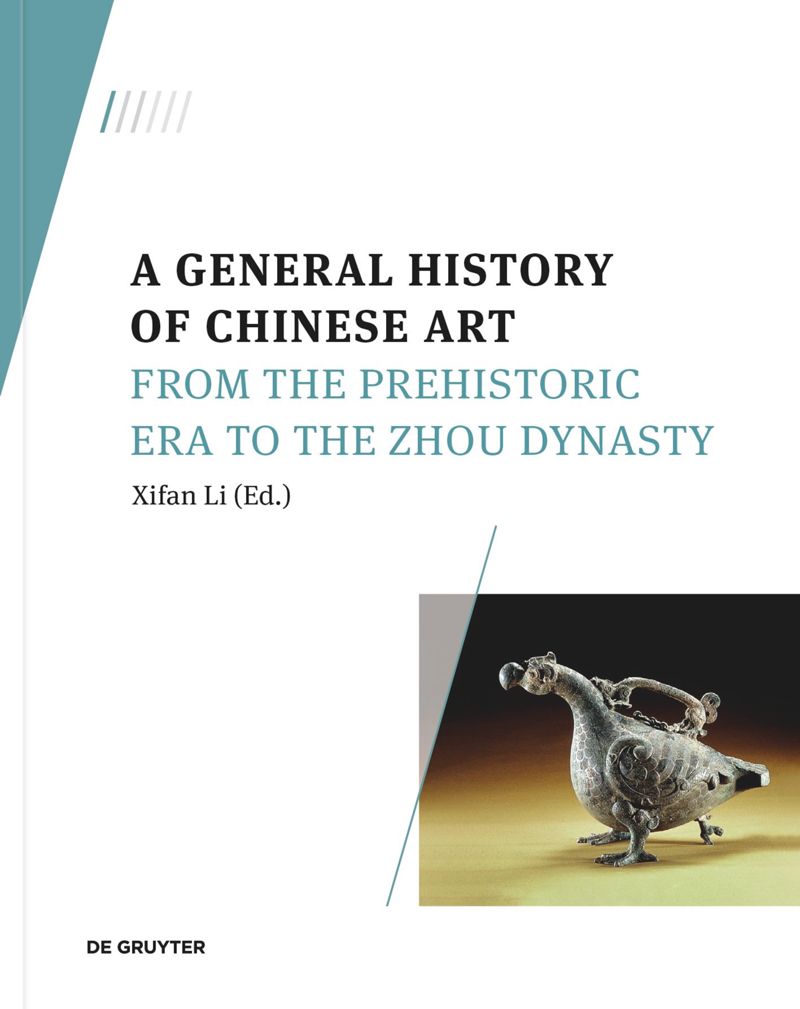 General History of Chinese Art, Vol. 1 cover