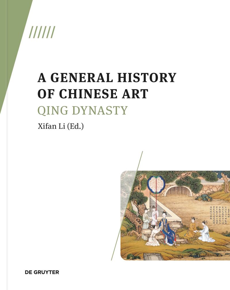 General History of Chinese Art, Vol. 6 cover