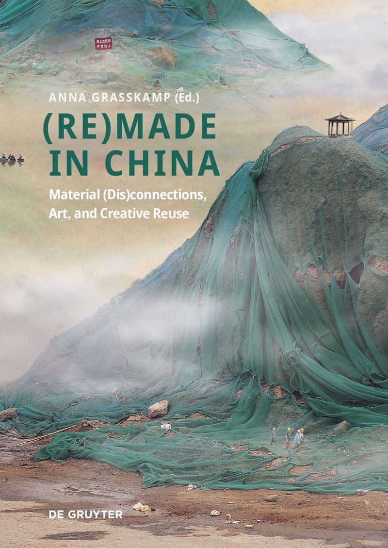 (Re)made in China cover