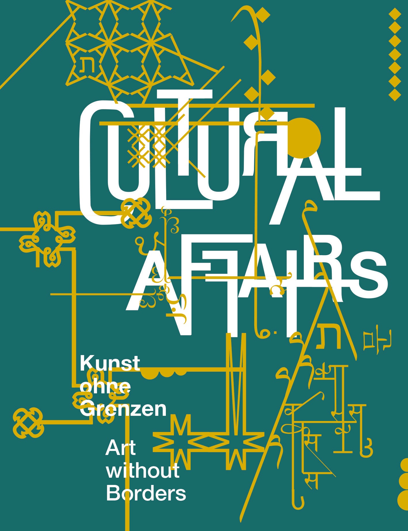 Cultural Affairs: Art Without Borders cover