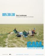 GAM 07. Zero Landscape cover