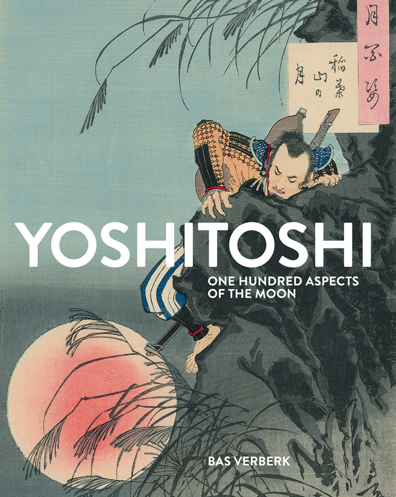 Yoshitoshi: One Hundred Aspects of the Moon cover