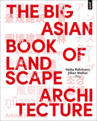 Big Asian Book of Landscape Architecture, the cover
