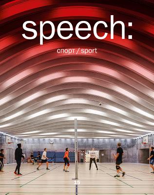 speech 15: Sports cover