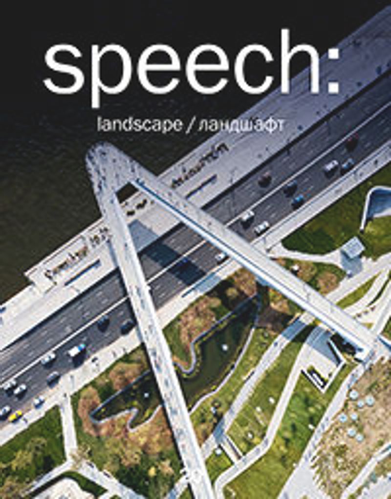 speech: 20 Landscape cover