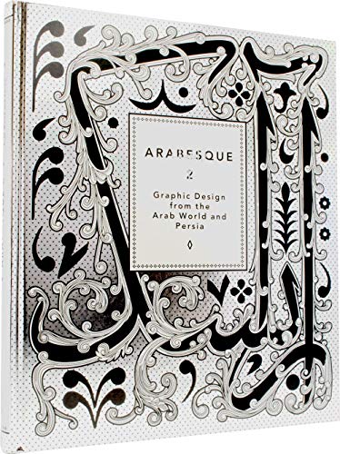 Arabesque 2 cover