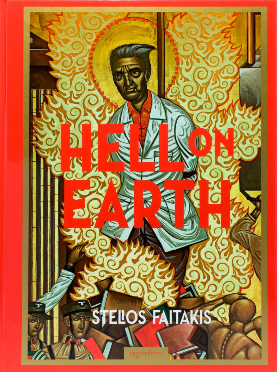 Hell on Earth: Stelios Faitakis SPECIAL PRICE cover