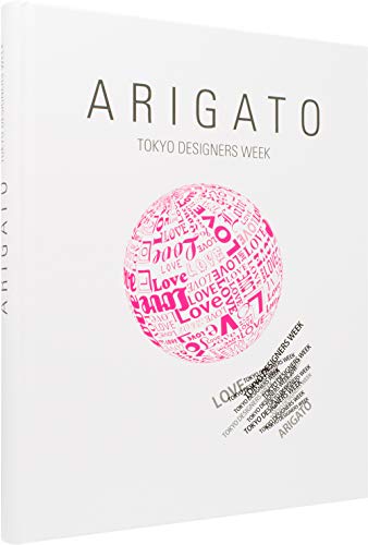 Arigato: Tokyo Designers Week cover