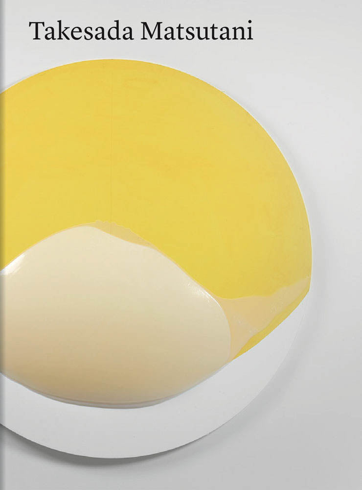 Takesada Matsutani cover