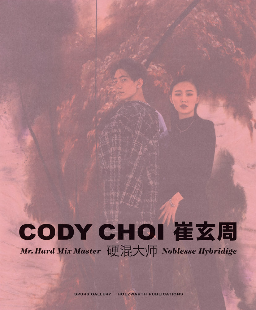 Cody Choi: Mr. Hard Mix Master cover