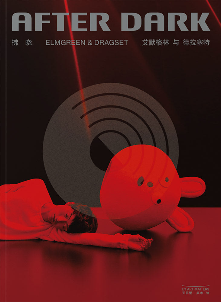 Elmgreen & Dragset: After Dark cover