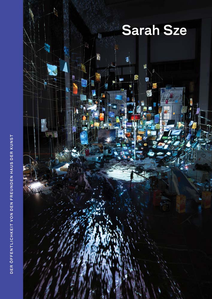 Sarah Sze: Centrifuge cover